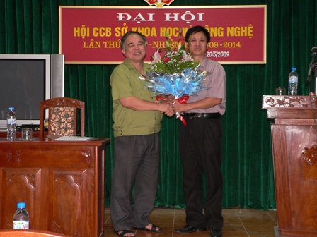 Đại hội CCB Sở Khoa học và Công nghệ lần thứ nhất (2009-2014)